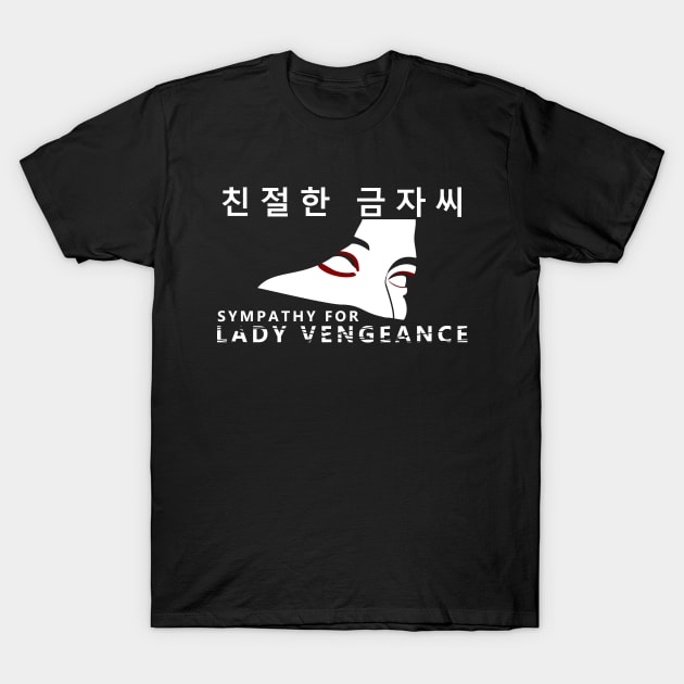 LADY VENGEANCE T-Shirt by NoirPineapple